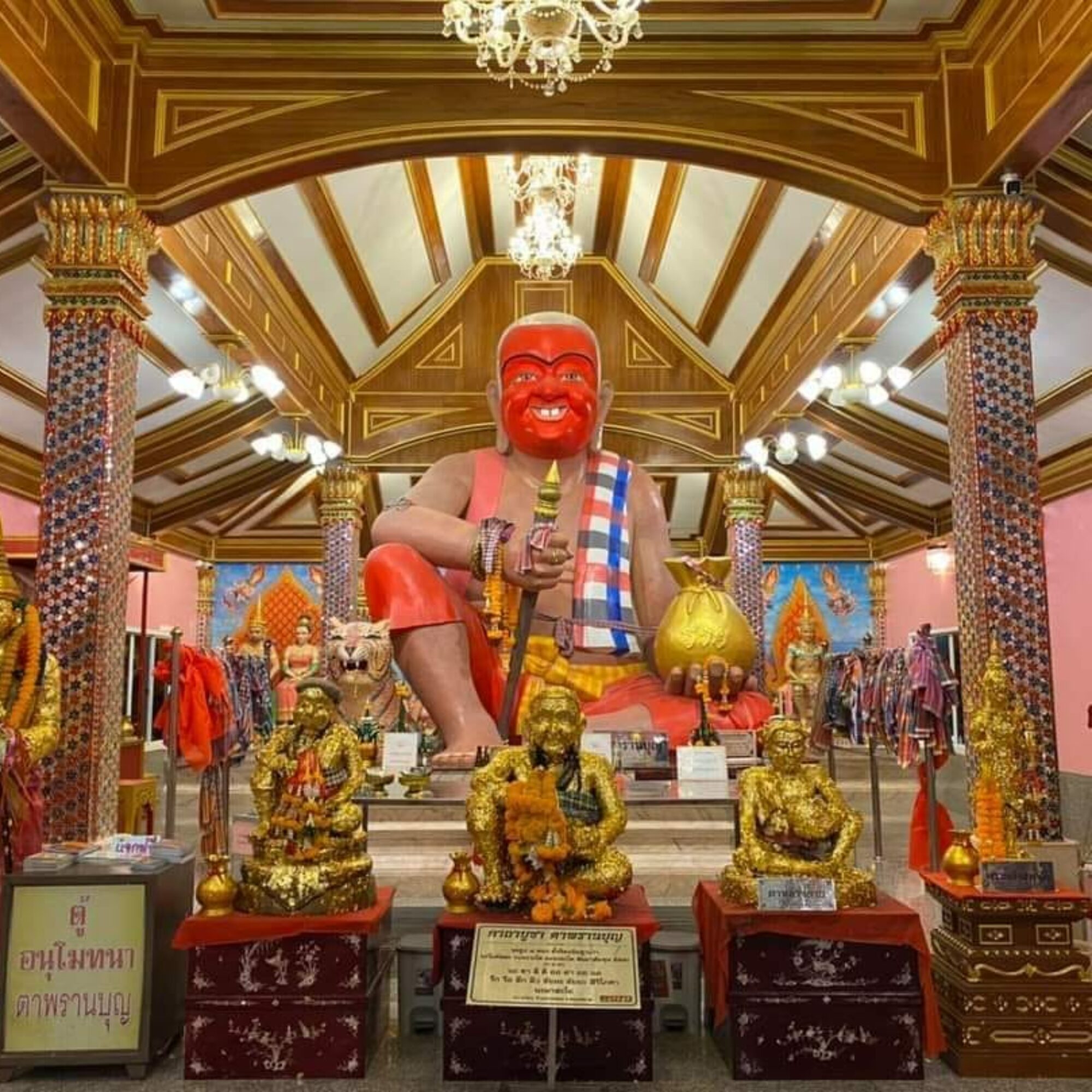 ตาพรานบุญ ตำนาน “บนบานได้ไหว้รับ ที่วัดยางใหญ่”