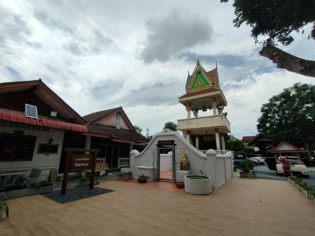 แหล่งน้ำศักดิ์สิทธิ์จังหวัดนครศรีธรรมราช