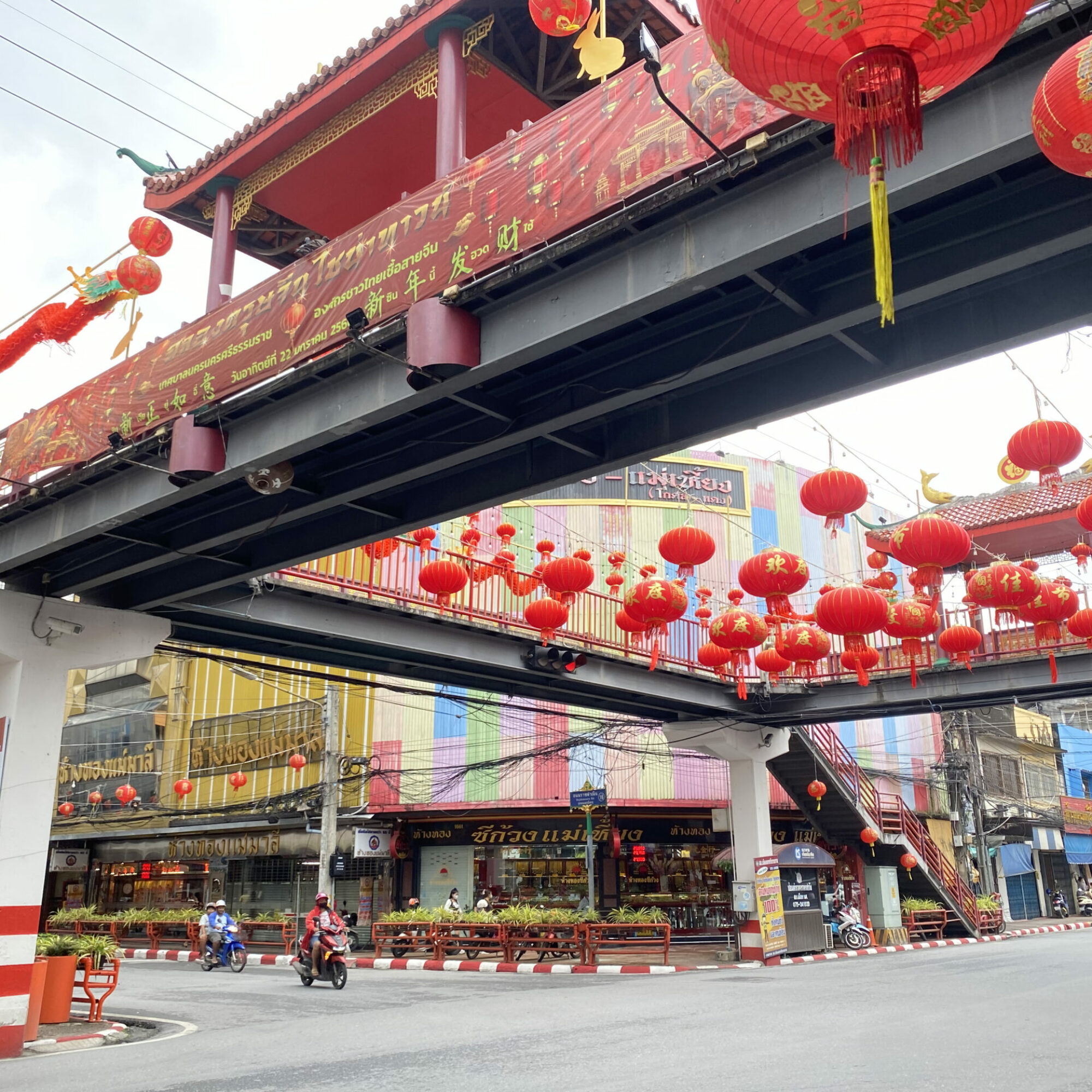 ชุมชนท่าวัง : ย่านการค้าสำคัญกลางเมืองนครศรีธรรมราช