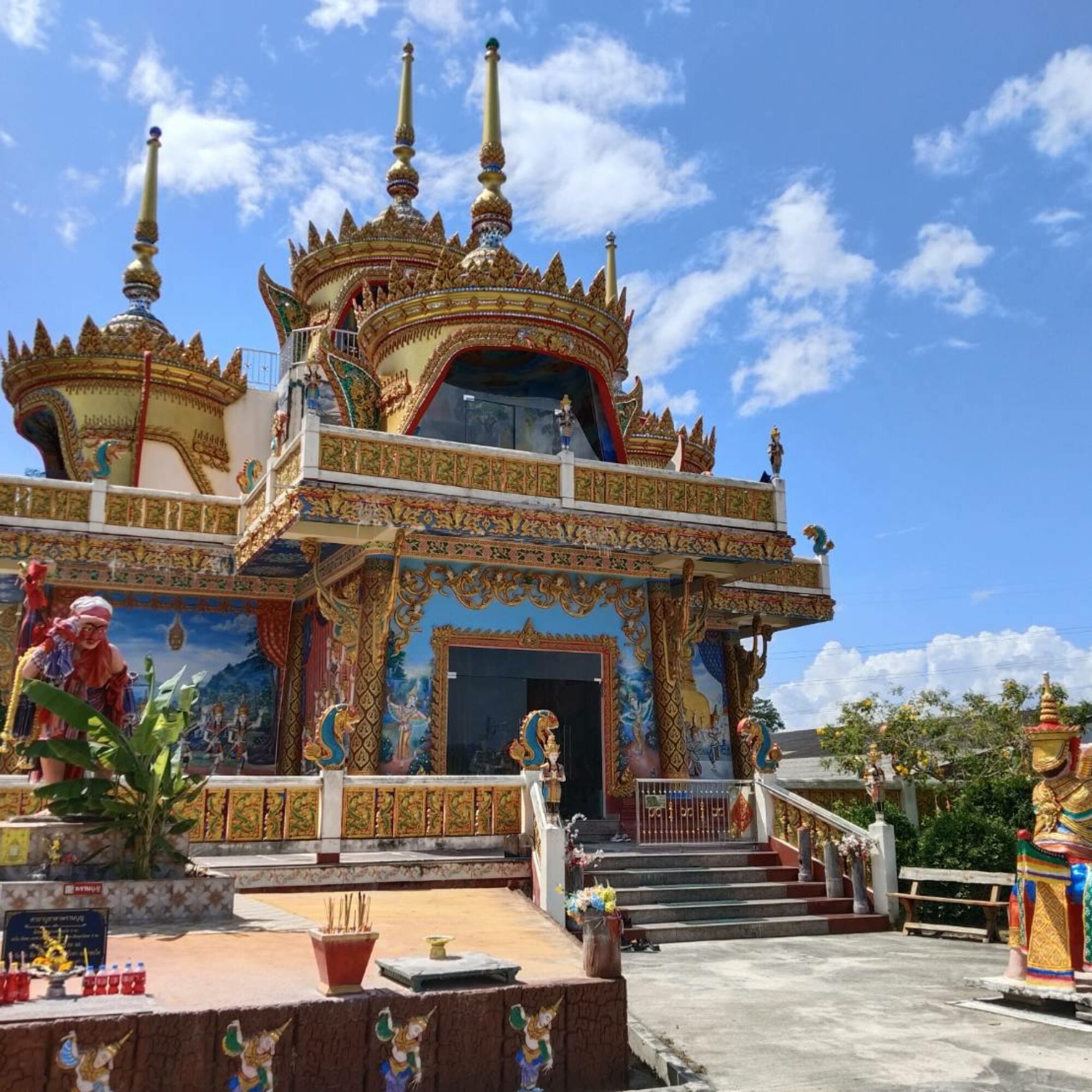 วัดก้างปลา อ.ทุ่งสง จ.นครศรีธรรมราช