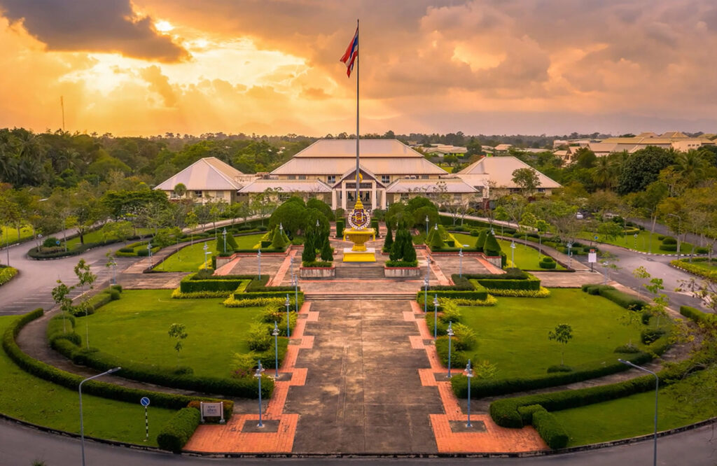 อาคารบริหาร