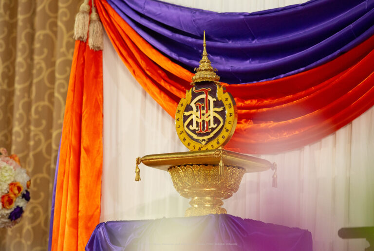 Read more about the article ตราสัญลักษณ์