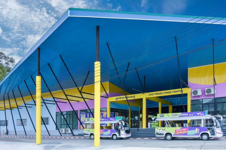 Read more about the article ศูนย์อาหารช่อประดู่ มหาวิทยาลัยวลัยลักษณ์