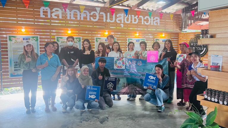 ท่องเที่ยวคาร์บอนต่ำ