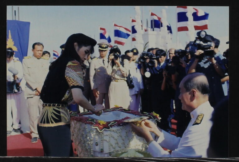 Read more about the article ร้อยเรื่องรักวลัยลักษณ์_8  กว่าจะได้วางศิลาฤกษ์แห่งวลัยลักษณ์