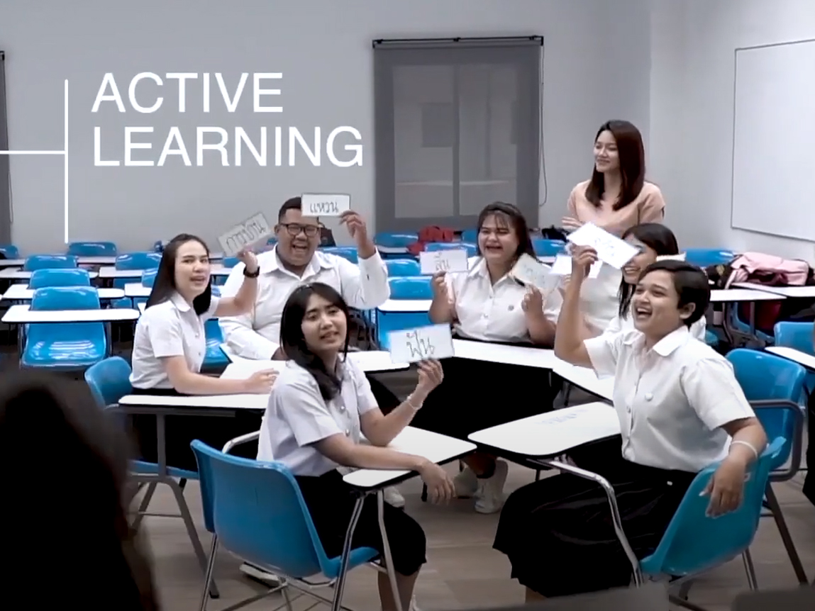 การเปลี่ยนแปลงของมหาวิทยาลัยวลัยลักษณ์