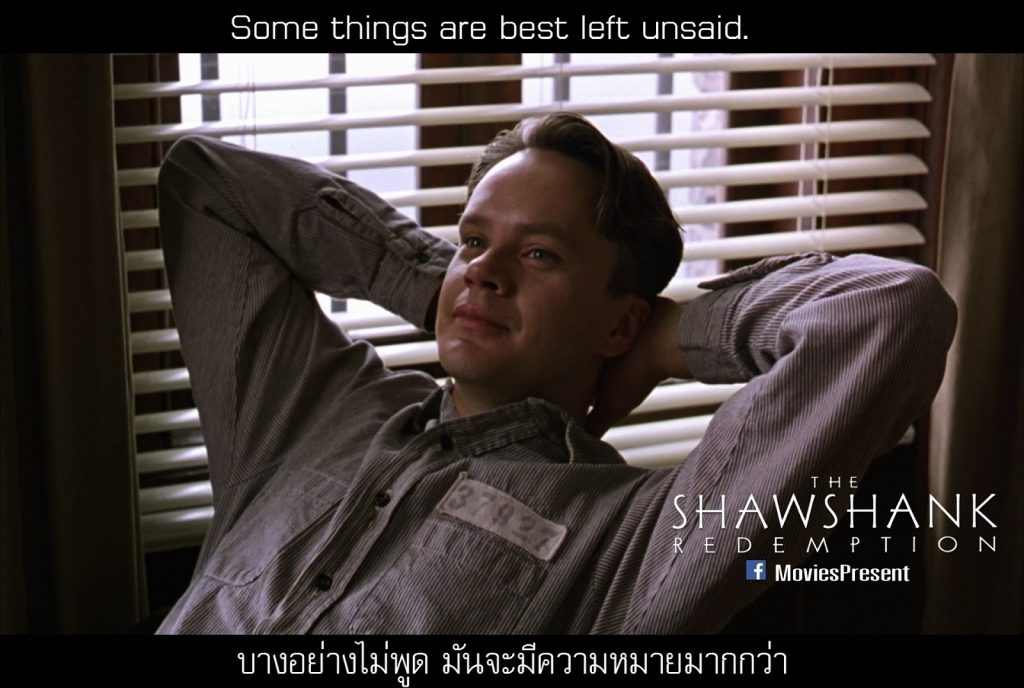 The Shawshank Redemption