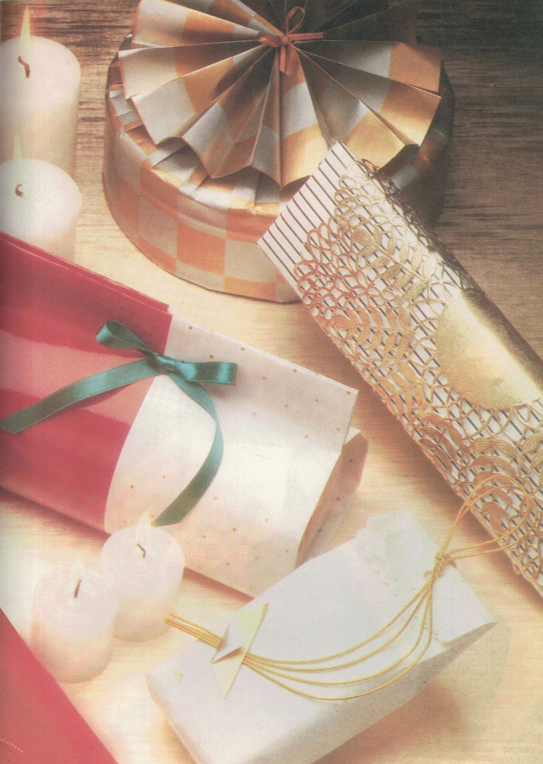 ห่อด้วยกระดาษ