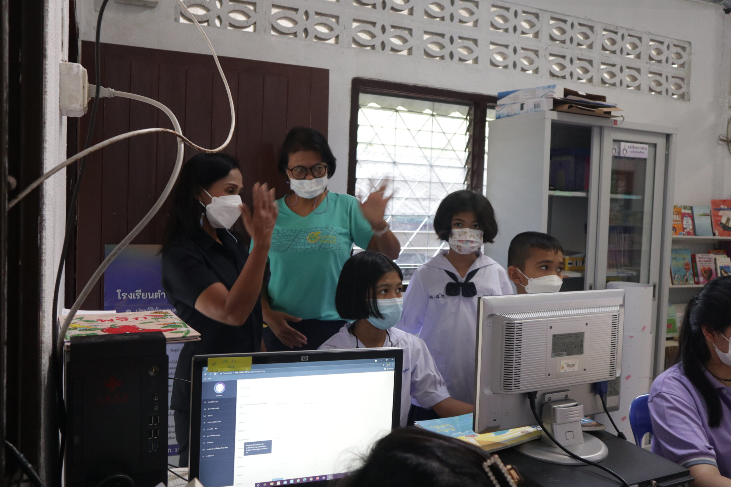เรียนรู้ห้องสมุดอัตโนมัติ