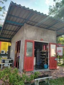 ประตูแดง