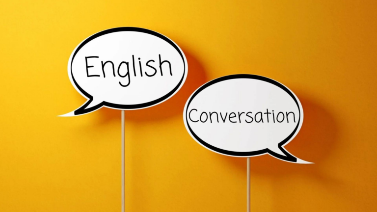ทักษะภาษาอังกฤษเพื่อการสนทนา