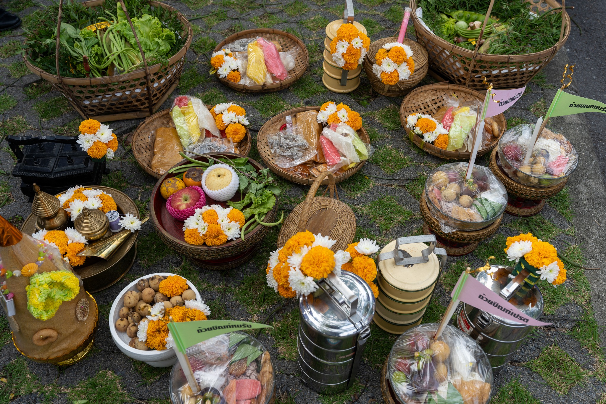 สารทเดือนสืบ