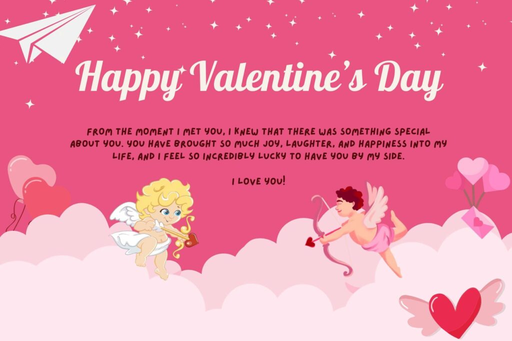 การ์ดวันวาเลนไทน์