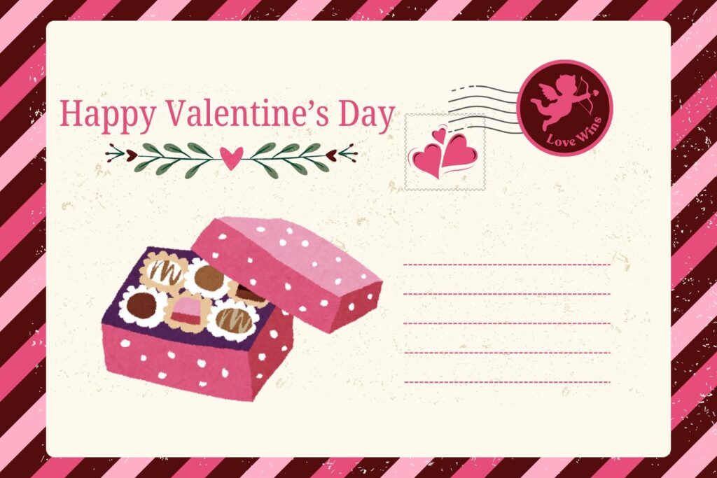 การ์ดรักวาเลนไทน์