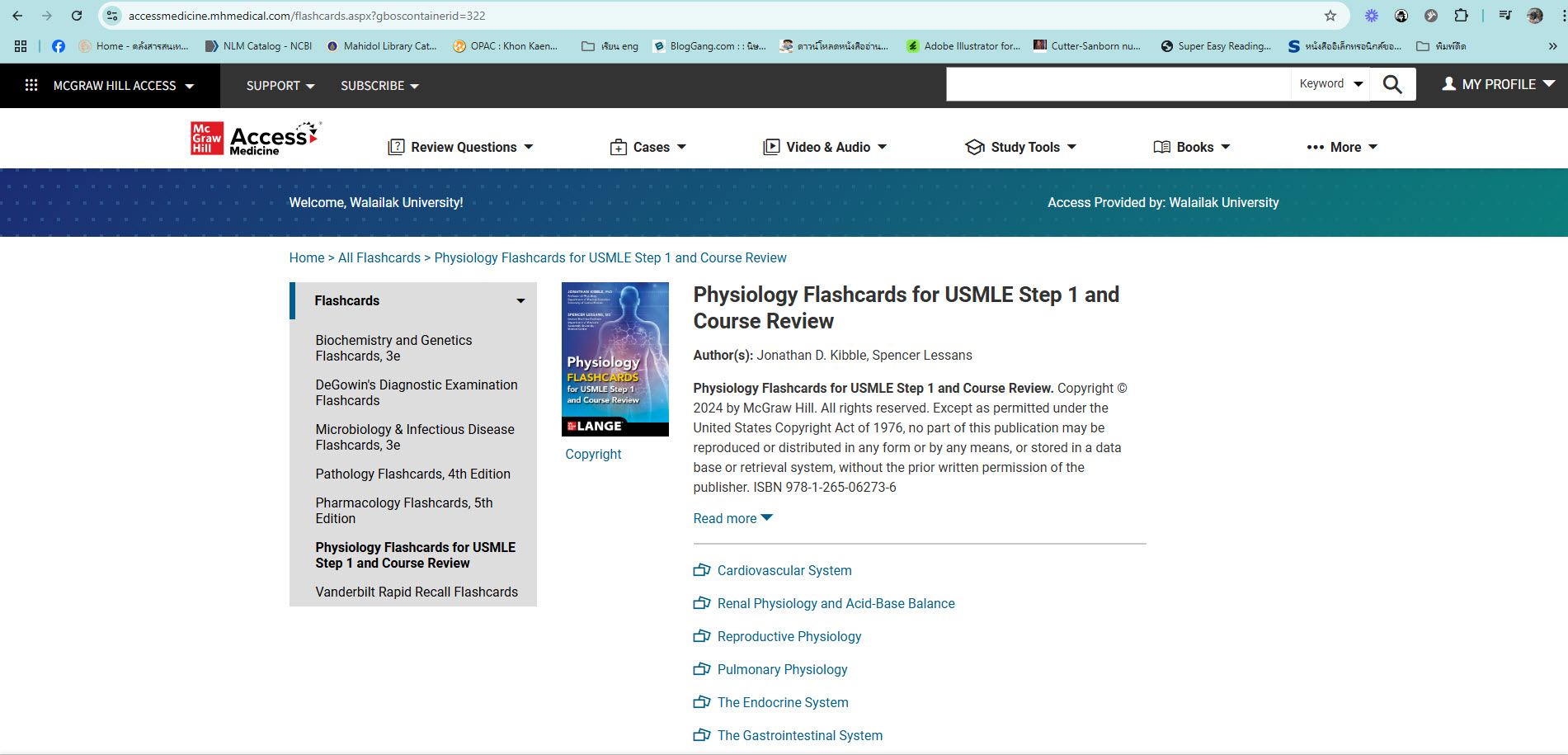 USMLE Step 1