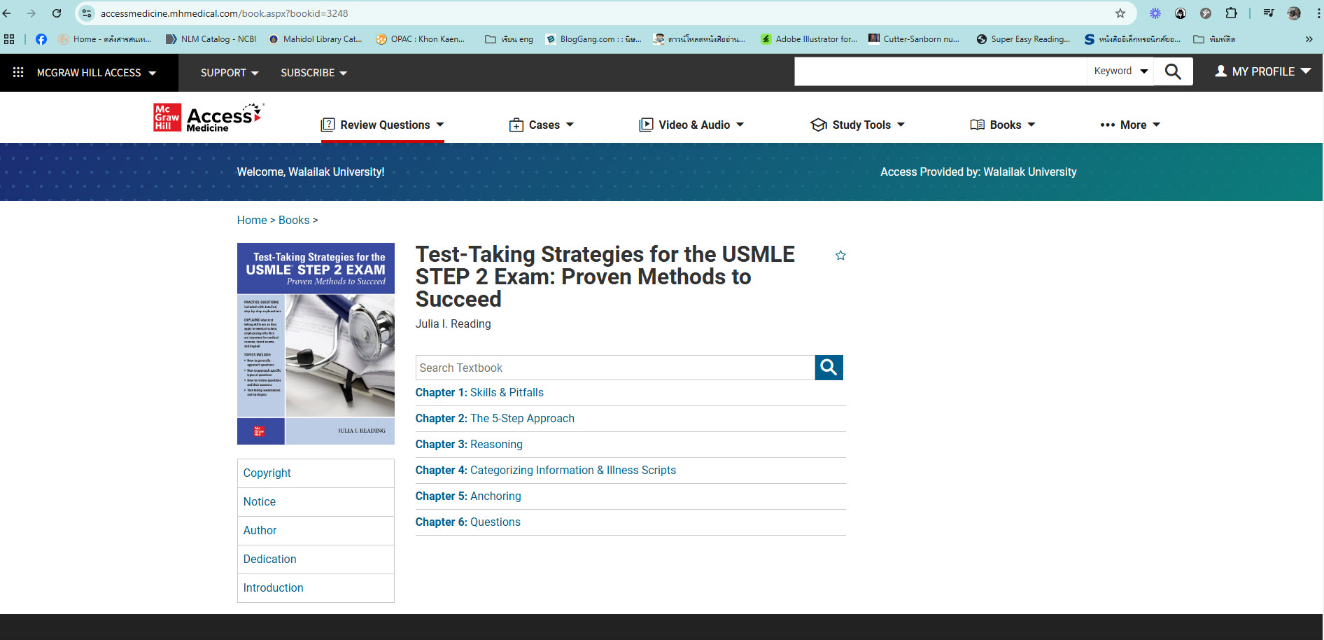 USMLE Step 2