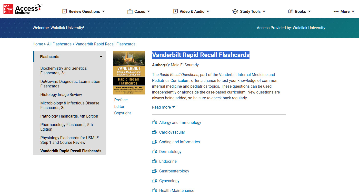 USMLE Flashcards