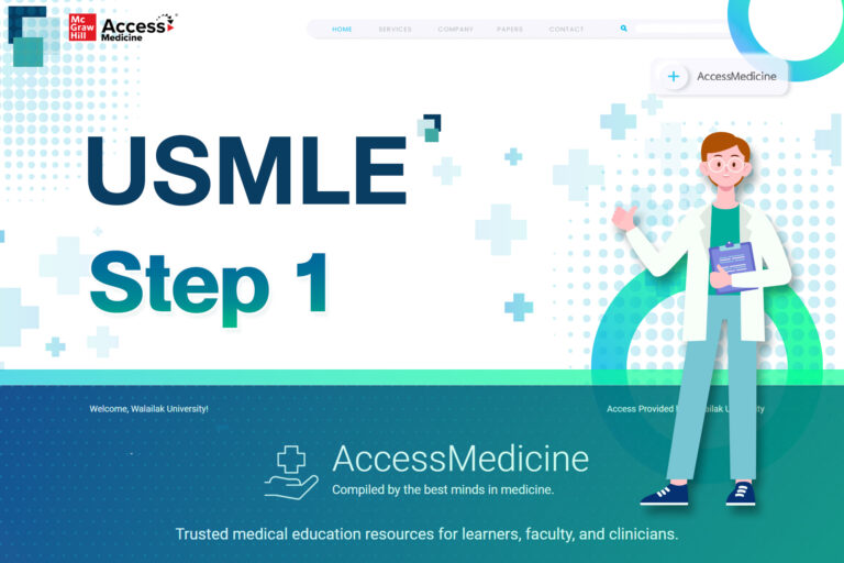USMLE Step 1