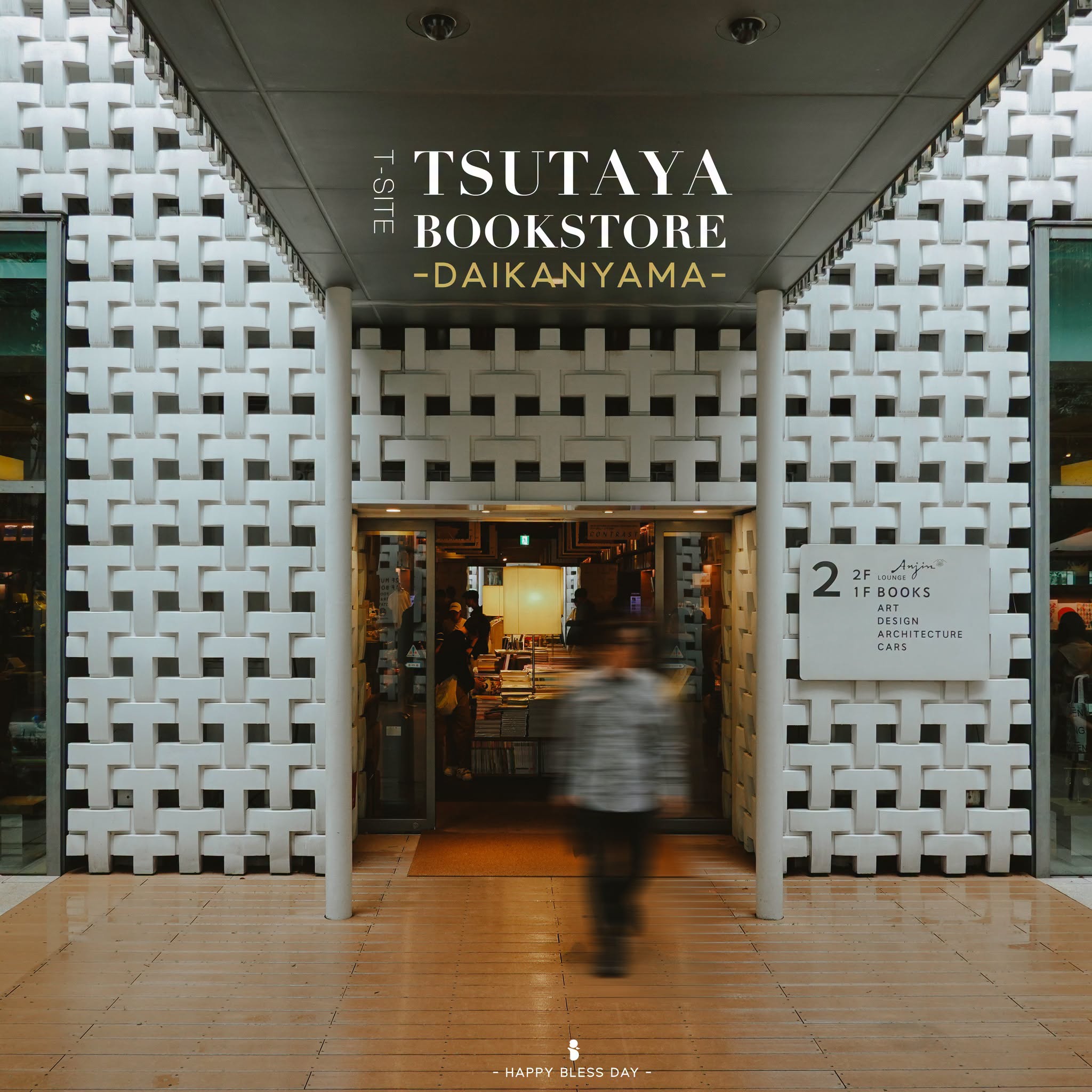TSUTAYA BOOKSTORE 2