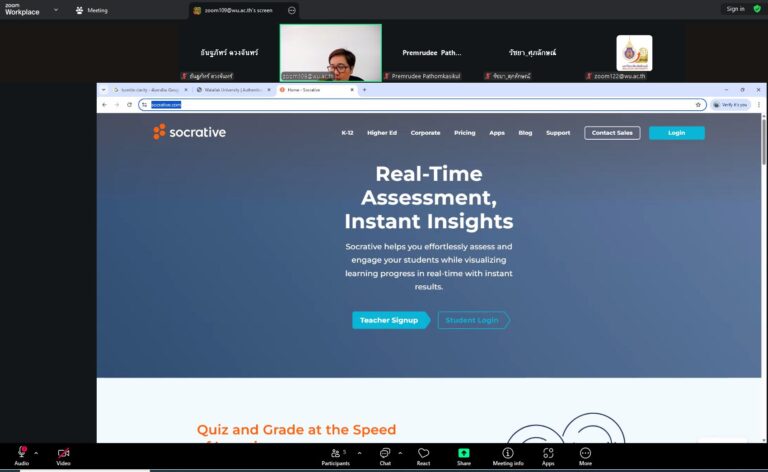 ศูนย์บรรณสารและสื่อการศึกษาจัดอบรมหลักสูตร "การสร้างแบบทดสอบเพื่อประเมินผลการเรียนการสอนออนไลน์ง่ายด้วย Socrative"