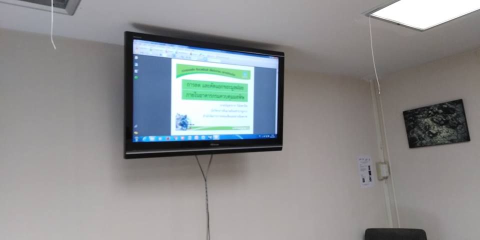 47685569_351854638968177_2425098419774160896_n