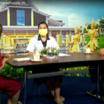 จากวิชาการสู่การรักษาจริง: กายภาพบำบัด มวล. ดูแลผู้ป่วยโควิดผ่าน VDO Call