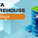 DataWarehouse