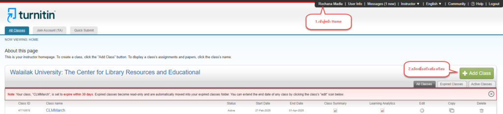 turnitin