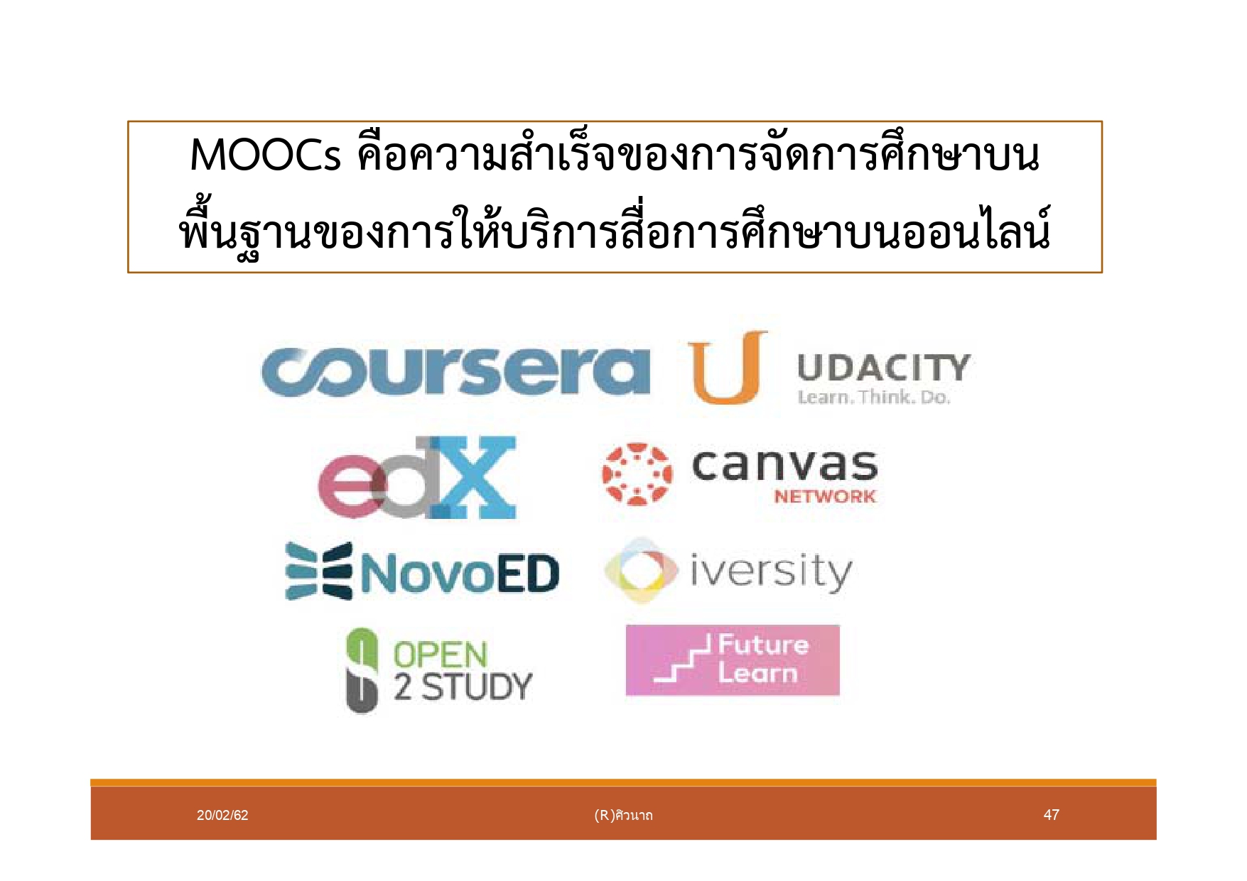 Smart Classroom and MOOC_31012019_page-0047