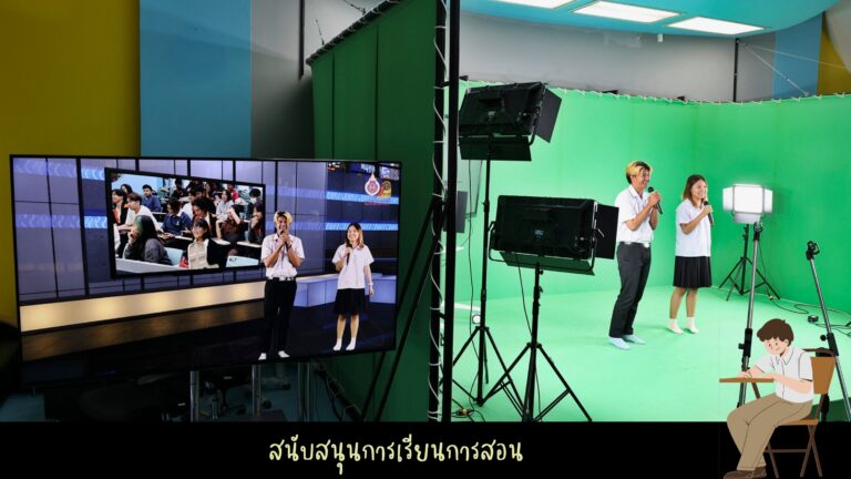 สตูดิโอ _ 5209_page-0003