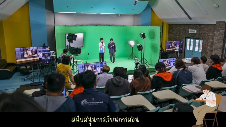 สตูดิโอ _ 5209_page-0004