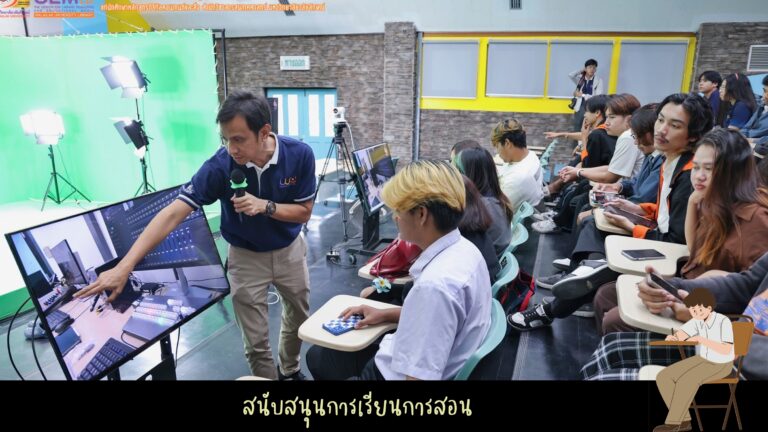 สตูดิโอ _ 5209_page-0005