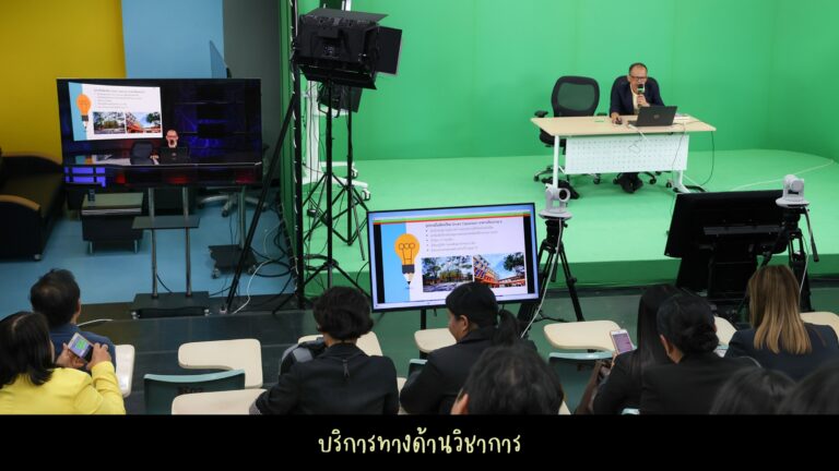 สตูดิโอ _ 5209_page-0009