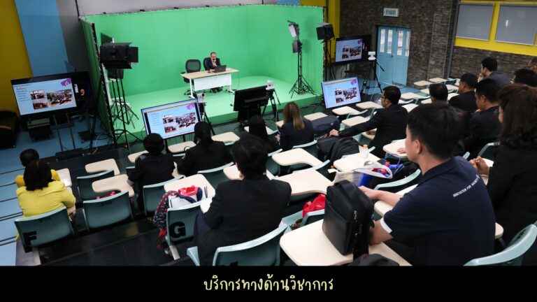 สตูดิโอ _ 5209_page-0011