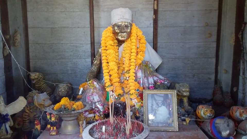 ทวดกลาย