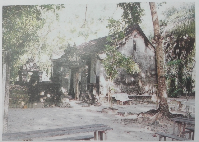 วัดประดูพัฒนาราม