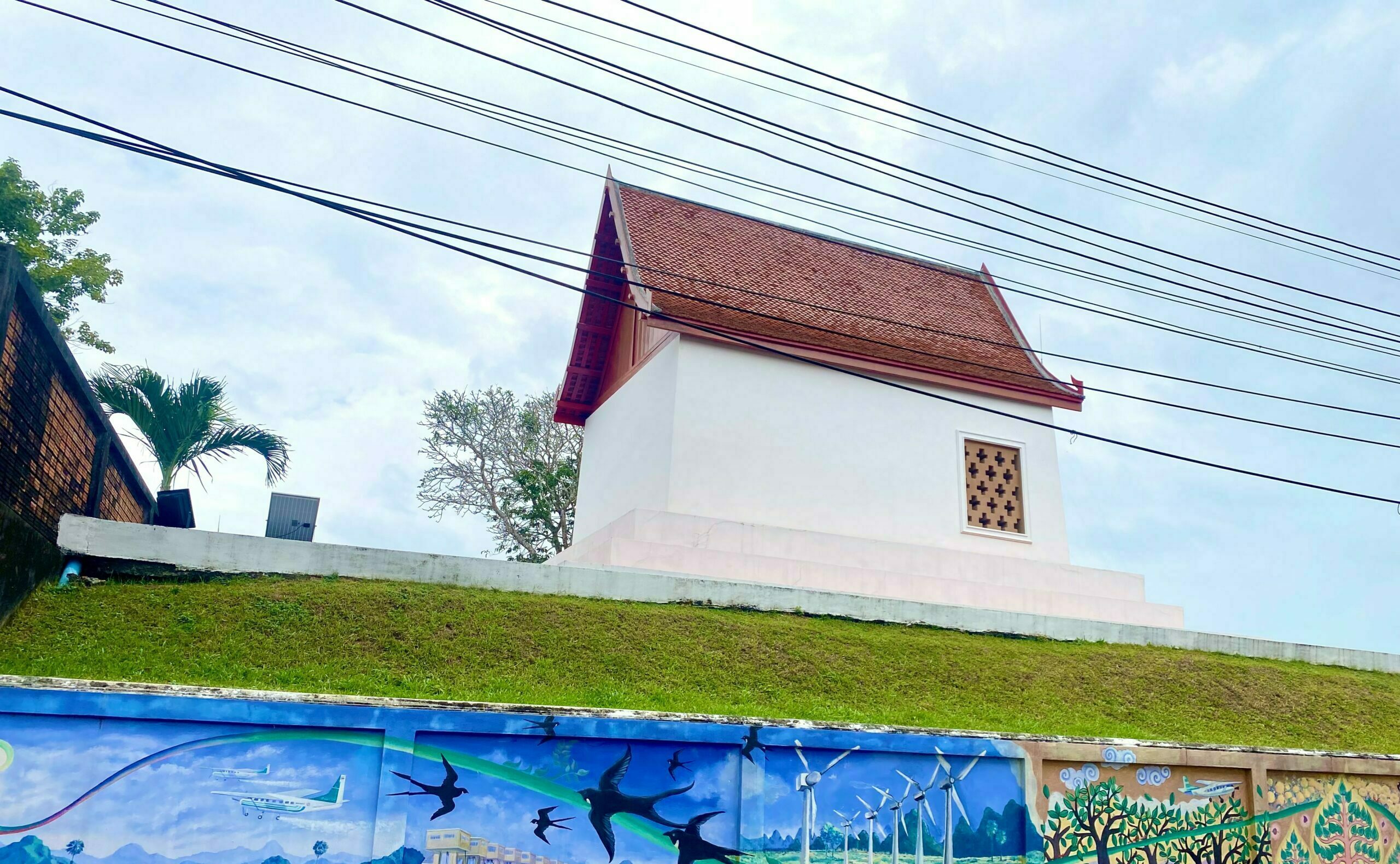 หอพระสูง