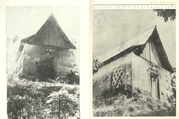 หอพระสูง