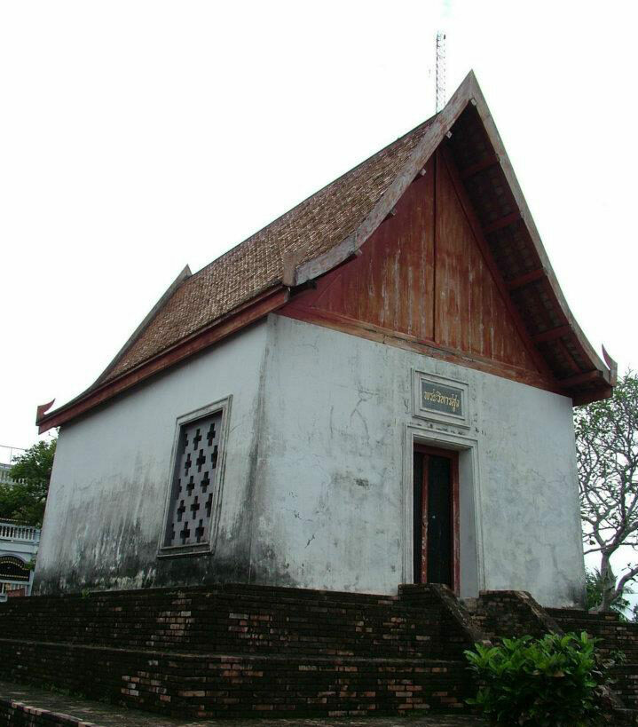 หอพระสูง