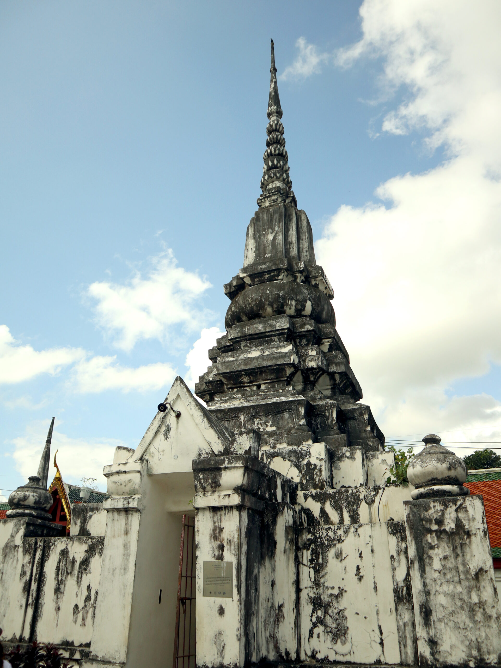 วัดพระมหาธาตุวรมหาวิหาร