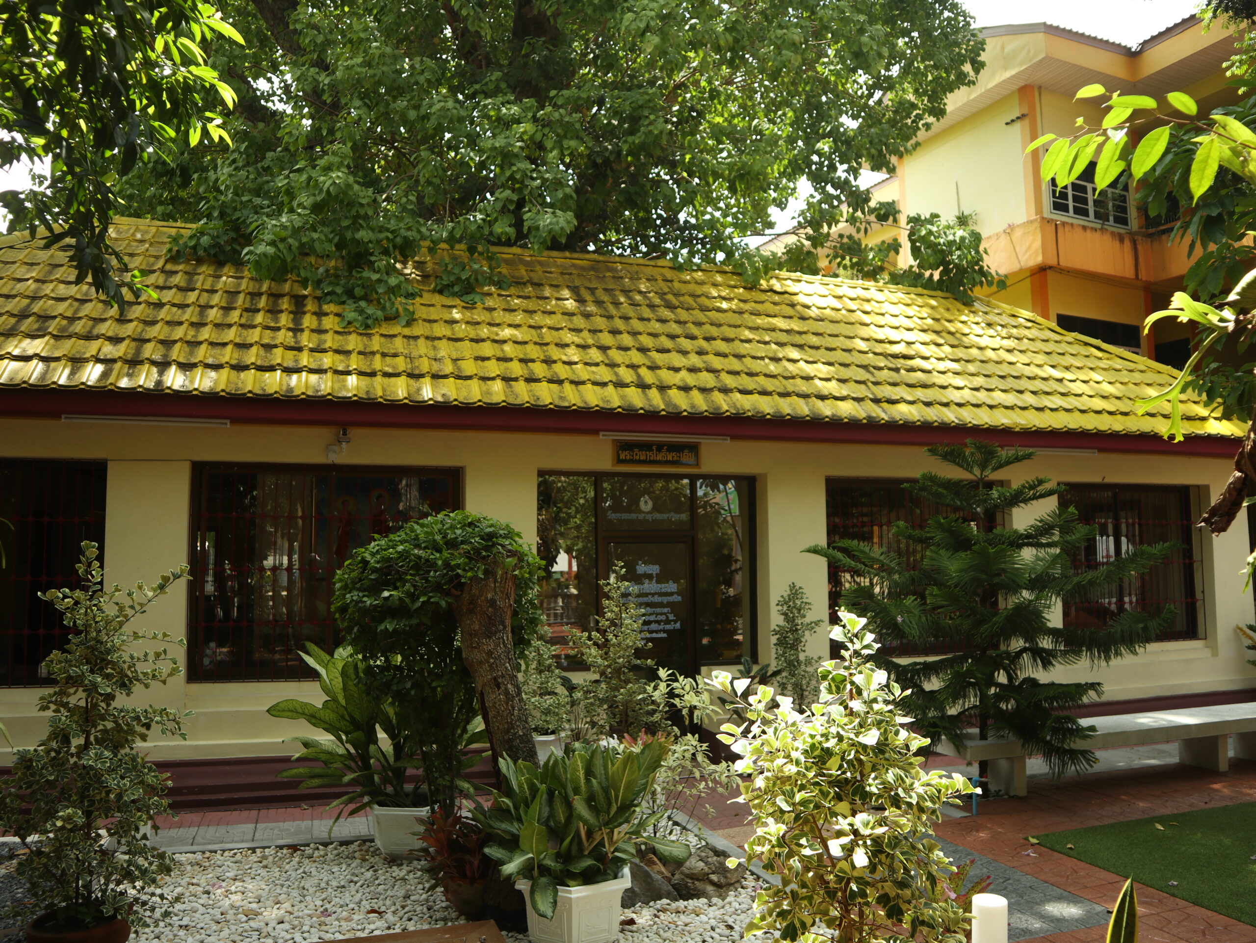 วิหารโพธิ์พระเดิม