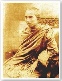 หอพระสูง