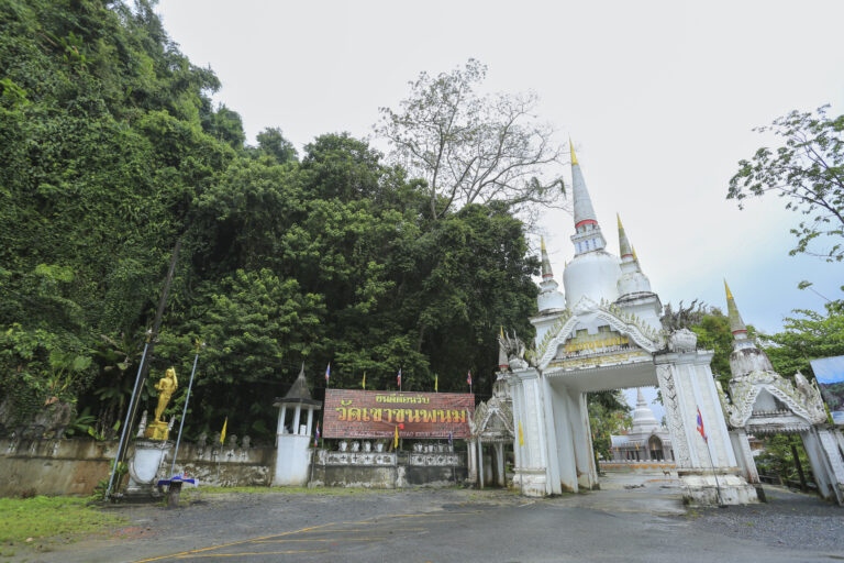 Read more about the article วัดเขาขุนพนม