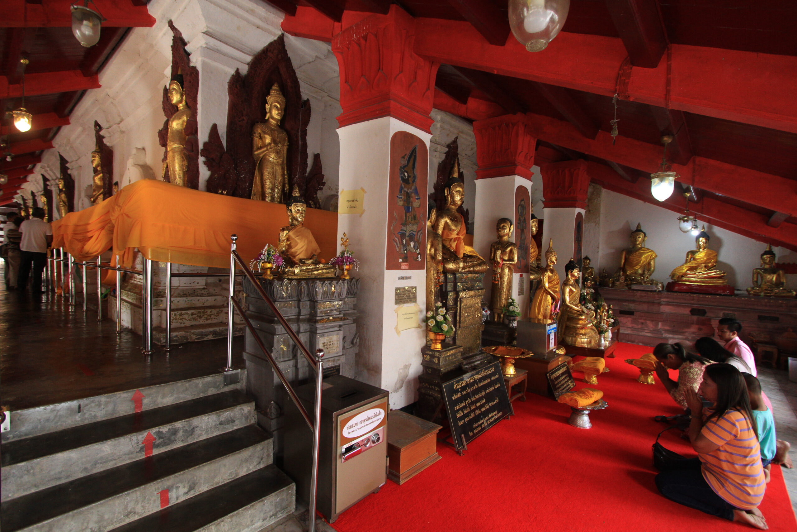 วัดพระมหาธาตุวรมหาวิหาร