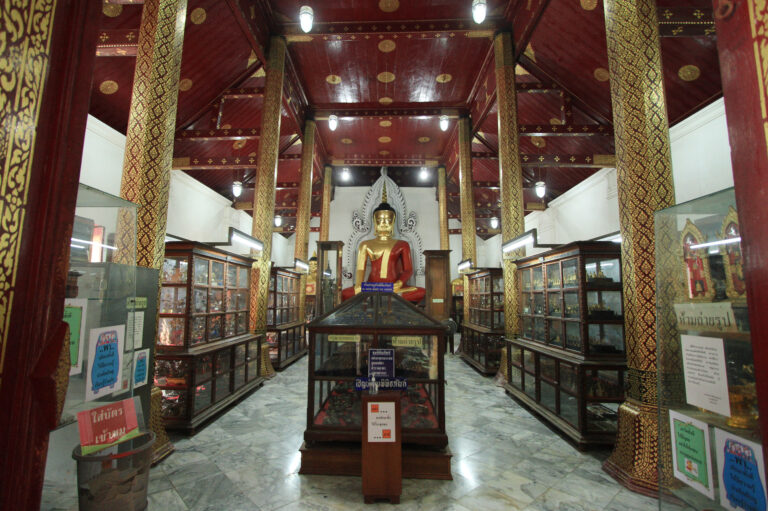 วัดพระมหาธาตุวรมหาวิหาร