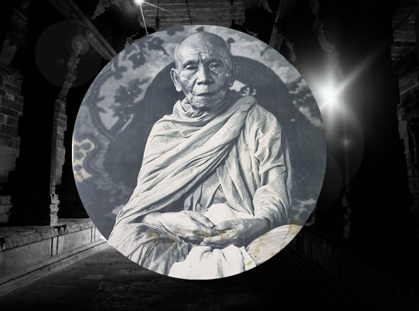 พ่อท่านคล้าย