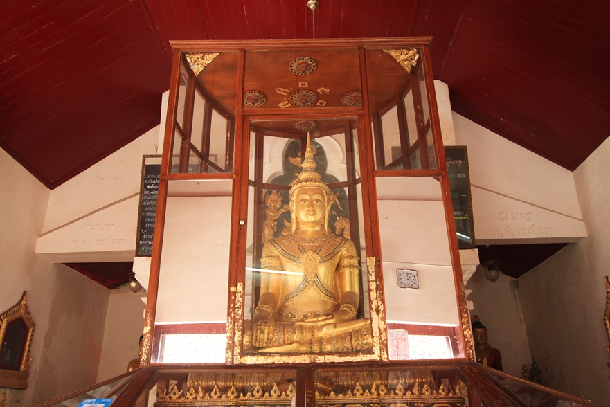 วิหารสามจอม