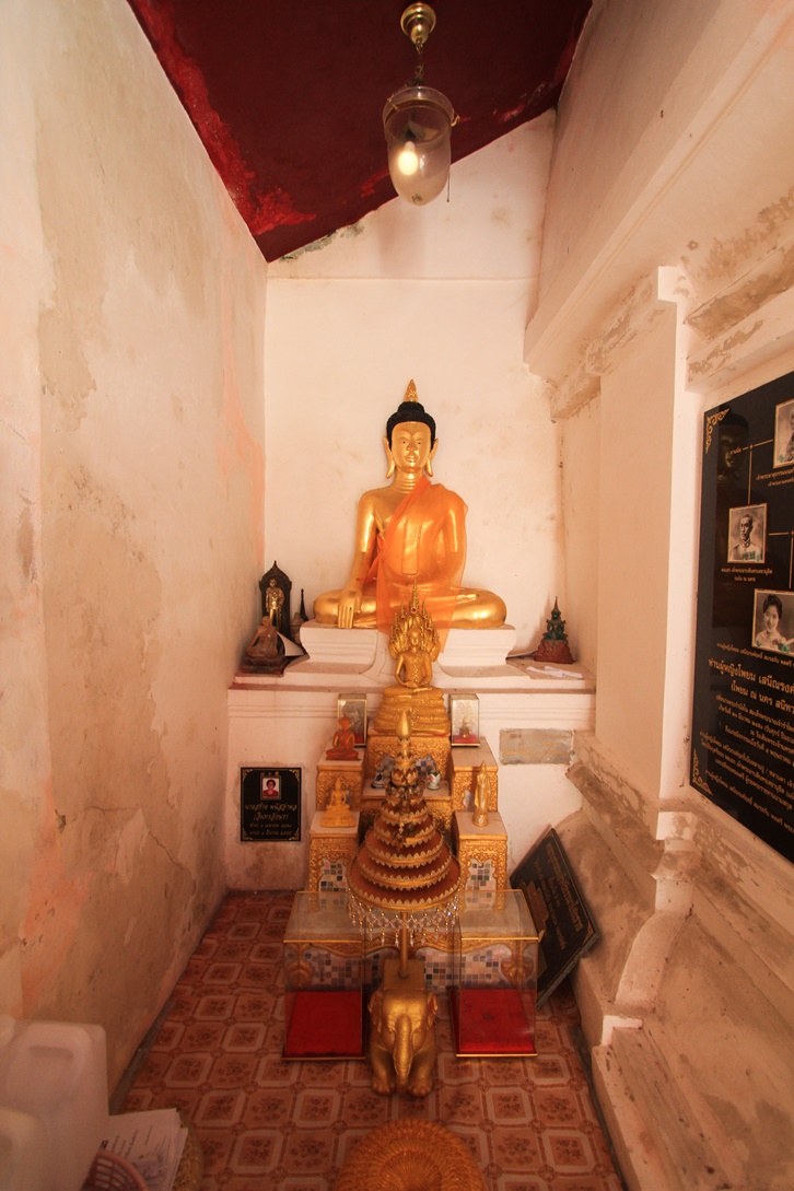 วิหารสามจอม