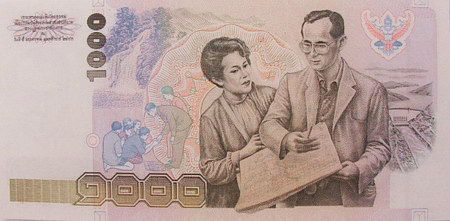 น้ำตกกรุงชิง