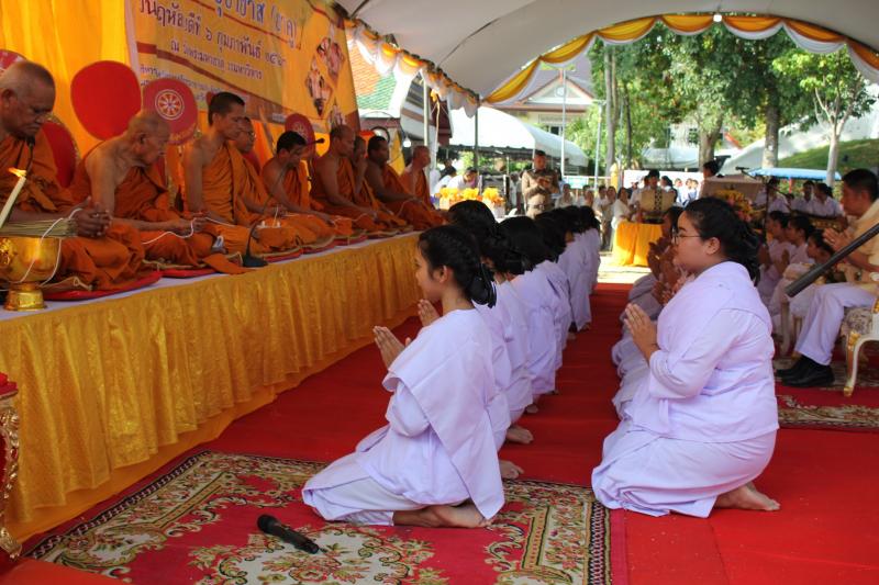 ข้าวยาโค